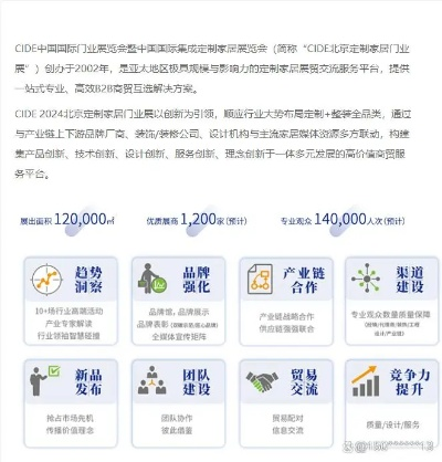 2025新奥门免费资料,仿真方案实施_IFF5.8