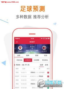 shengzhangshuwei 第10页