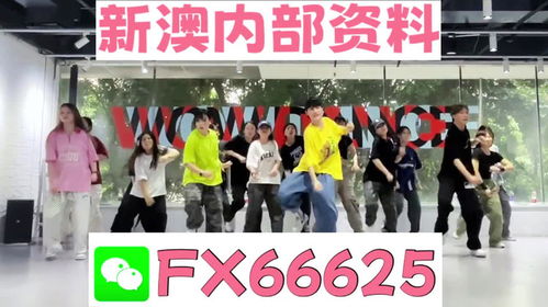 管家婆三肖一码一定中特,科学数据解读分析_FUC5.74