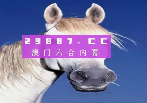 2025澳门天天六开彩免费香港,材料与化工_MQP5.50