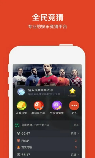 2025澳门特马今晚开什么码,实践调查说明_AXK5.86
