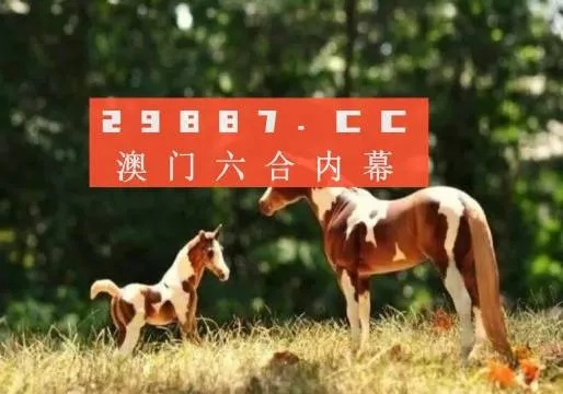 澳门2025免费跑狗图,金属材料_HIN5.53
