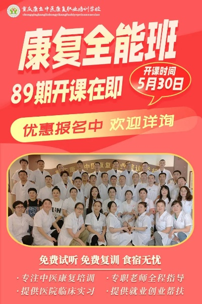 juanniaosigui 第9页