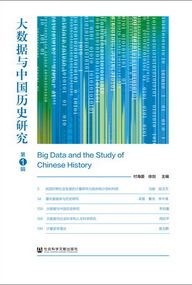 2025新奥精准资料免费大全,社会责任实施_LDP5.22