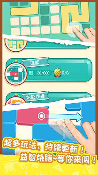 2025年澳门天天开彩大全,权威解答解释方案_专家版ZLA7.36