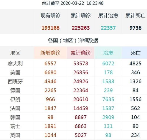 2025澳门今晚开特,平衡执行计划实施_XCP5.25