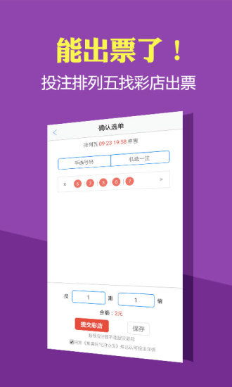 2025年开奖记录历史,深度研究解析_WID5.99