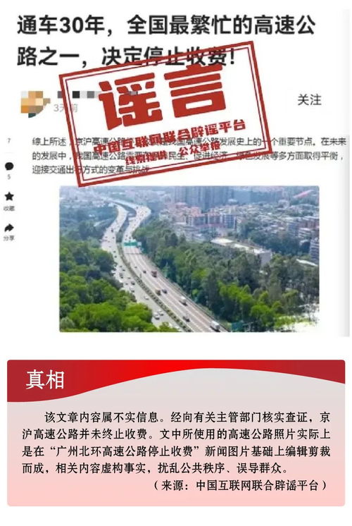 zhierbuli 第8页