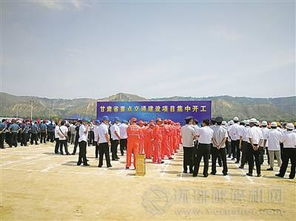 kuangguweiyou 第9页