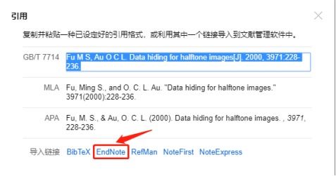 2025新澳免费资料大全浏览器,精准解答方案详解_MYW5.94