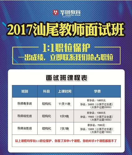 新澳2025今晚开奖结果,现代化解析定义_GAD5.70