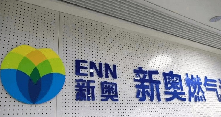 今晚新奥九点半一肖中特,全面指导解析落实_未来版ORQ7.73