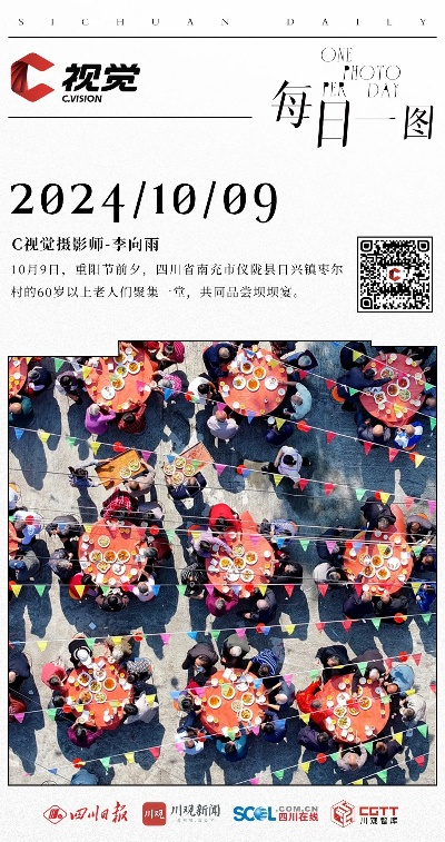 2025新澳资料大全600TK,准时解答解释落实_创意设计版LKN6.43