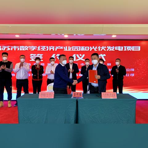 乌苏政府网11月22日公告背后的友情、陪伴与爱，温馨日常全解析