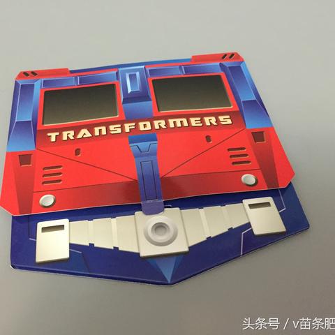 yishisanniao 第9页