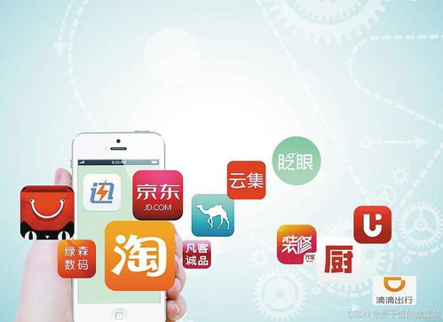 澳门2025免费跑狗图,时尚法则实现_电商版POY5.49