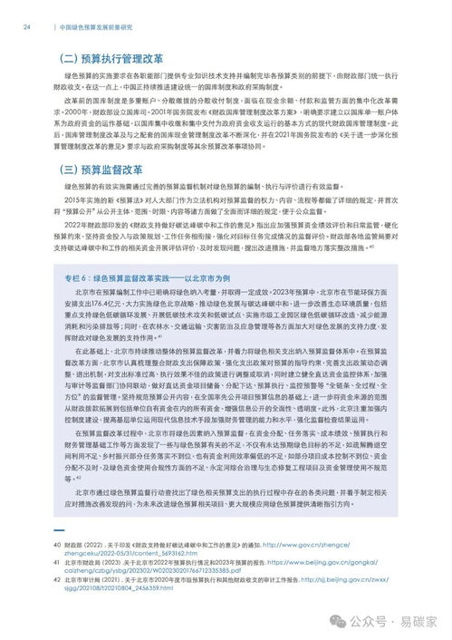 123696澳门今晚开什么,最新答案诠释说明_增强版KSF5.36