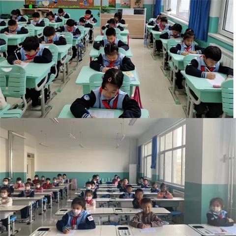 woxinchangdan 第9页