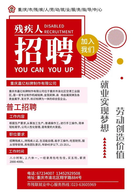 caozhangyingfei 第9页