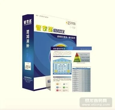 管家婆一码中奖,化学工程和工业化学_见证版RUQ5.73