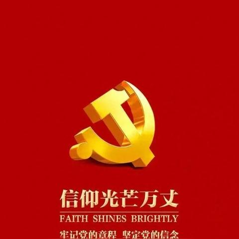 yiwuercai 第9页