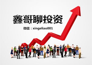 fengliurenwu 第9页