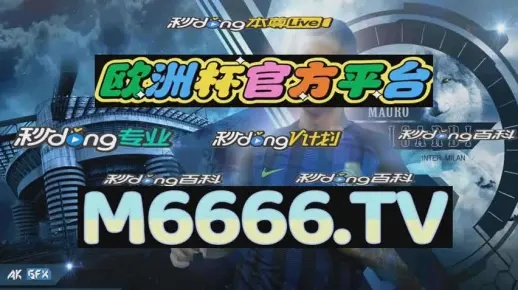 2025新澳门天天六开彩,实际调研解析_无限版MHX5.92