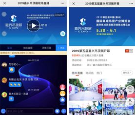 2025新澳天天免费资料,全方位展开数据规划_时刻版LRH5.46