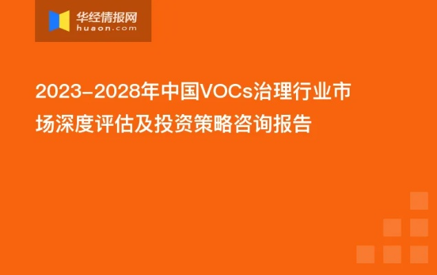 王中王论坛免费资料2025,现况评判解释说法_变革版RYC5.41