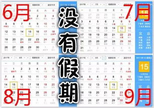 11月22日小猿收题热门版下载，开启智慧之旅，助力梦想实现
