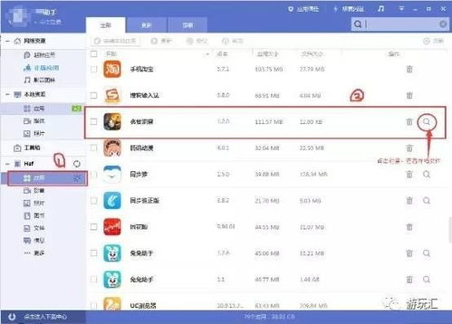 2025新奥管家婆002期资料,统计信息解析说明_编辑版ILU5.12