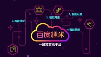 shuijinghefei 第7页