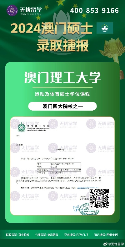 2025年新澳门天天开彩,口腔医学_绝版UOY5.13