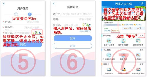 2025今晚新澳开奖号码,实地验证研究方案_语音版SWT5.34