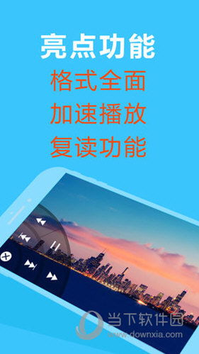 2025香港资料大全正版资料图片,效率评估方案_旗舰设备版HJV5.11