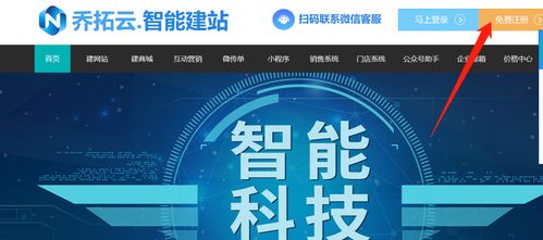 yongrongxianya 第9页