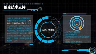 2025新奥精准资料免费大全,专业数据解释设想_桌面款YMT5.91