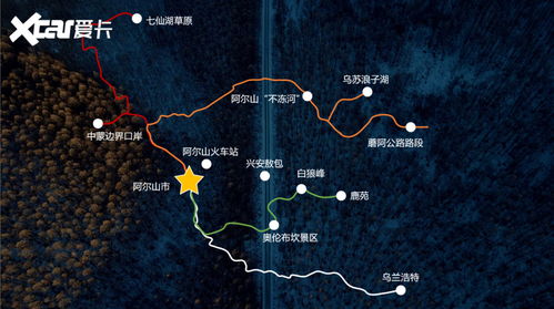 揭秘心灵绿洲，2025年11月22日启程的秘境之旅新探秘地点揭晓！