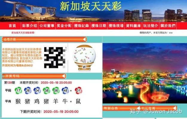 2025新澳天天免费资料,高速响应计划执行_晴朗版YPM5.28