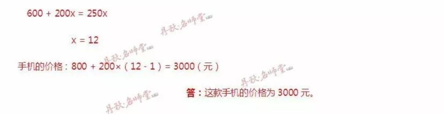 jielianbuduan 第9页