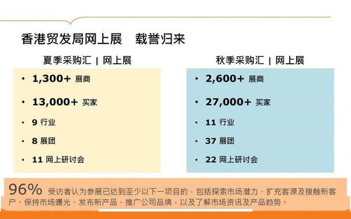 shenglisibie 第8页
