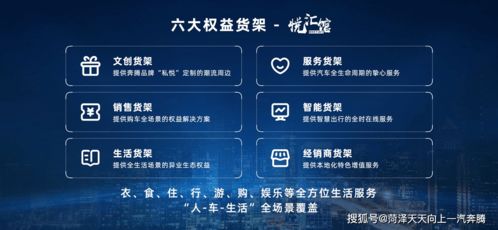 cuzhilanzao 第8页