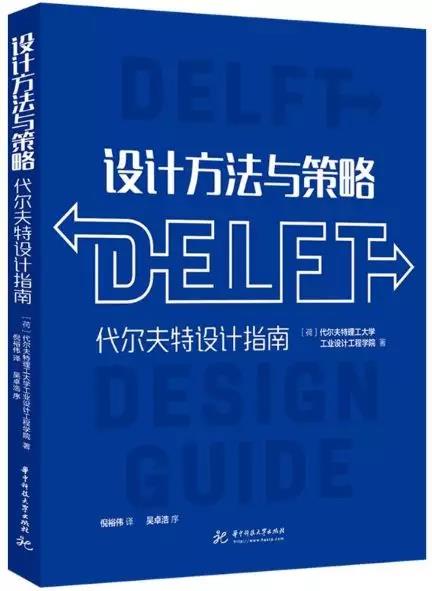 2025今晚澳门开特马,科学分析严谨解释_PhabletHFA5.92