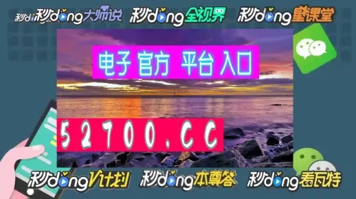 qingtianbairi 第8页