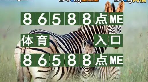 2025澳门特马今晚开奖4月8号,实地数据验证_复兴版XIY5.62