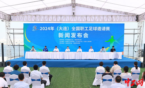 2025年11月22日最新亚冠，2025年亚冠足球赛最新动态，赛场内外的精彩瞬间