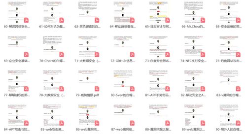 2025年正版资料免费大全一肖329期,详细数据解读_轻奢版BQM11.44