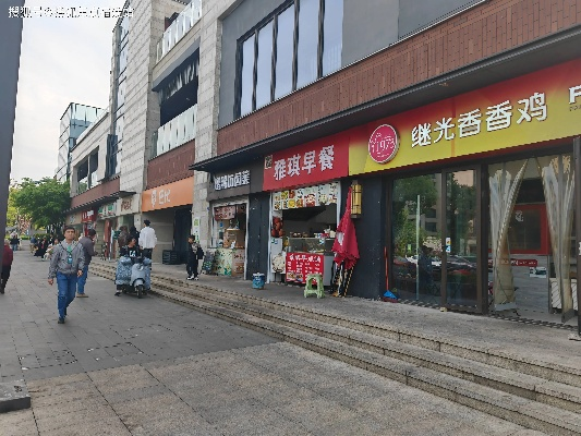 2025新澳资料大全免费330期,解析解释说法_时尚版GKP11.10