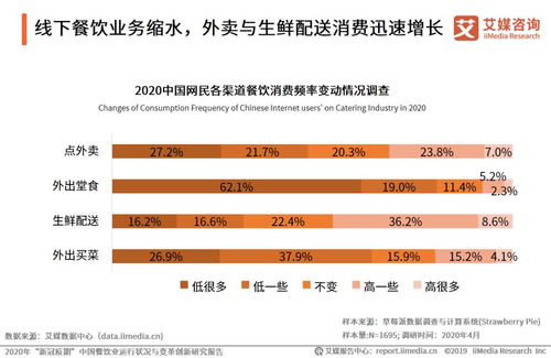 2025澳门37期开奖结果查询,深入研究执行计划_零售版LJR13.95