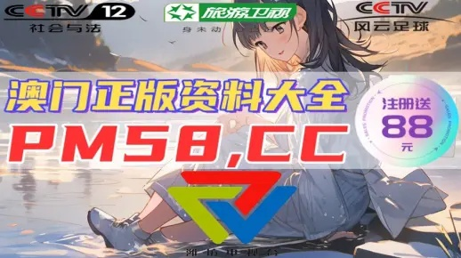 管家一码肖最最新2025,数据详解说明_定制版IGL13.43